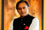 shashi tharoor, shashi tharoor forfeit, shashi tharoor forfeiting the match against pakistan is worse than surrender, Harbhajan singh