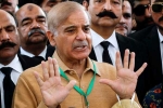 Shehbaz Sharif career, Pak new Prime Minister updates, shehbaz sharif to take oath as the new prime minister of pakistan, Pak new prime minister