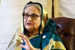 Sheikh Hasina new update, Sheikh Hasina Bangladesh new government, bangladesh to revoke sheikh hasina s diplomatic passports, Passports
