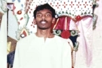 Tangaraju Suppiah, Tangaraju Suppiah latest updates, indian origin man executed in singapore, United nations