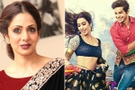 Sridevi latest, Sridevi cameo, sridevi in a special cameo, Jhanvi kapoor