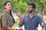 Suryakantam rating, Niharika movie review, suryakantam movie review rating story cast and crew, Suhasini