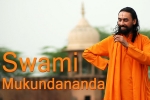 FL Event, Florida Upcoming Events, ltp 2017 swami mukundananda tampa, Jkyog