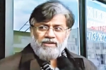 Tahawwur Rana breaking, Tahawwur Rana statement, 26 11 accused tahawwur rana says he will be tortured in india, Supreme court