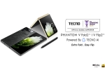 Tecno Phantom V Fold 2 5G India, Tecno Phantom V Fold 2 5G launch, tecno phantom v fold 2 5g phantom v flip 2 5g launched, Or blue colors