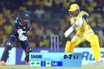 Tree Emoji IPL 2023 latest, Tree Emoji IPL 2023 news, tree emoji placed for dot balls during play offs, Tree emoji ipl 2023