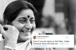 sushma swaraj was a rockstar on twitter, mother to Indians starnded abroad, these tweets by sushma swaraj prove she was a rockstar and also mother to indians stranded abroad, Kochi