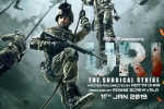 Vicky Kaushal, story, uri the surgical strike hindi movie, Yami gautam