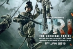 Uri: The Surgical Strike posters, Uri: The Surgical Strike Hindi, uri the surgical strike hindi movie, Yami gautam