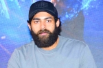 Krish, Varun Tej news, varun tej s next film locked, First frame entertainments