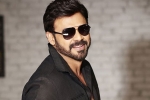 Venkatesh new film, Venkatesh next, venky in a comic entertainer, Hello guru prema kosame