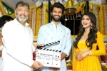 Gautam Tinnanuri, Vijay Deverakonda, vijay deverakonda s next film launched, Gautam tinnanuri