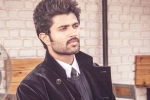 vijay devarakonda brother, Vijay Deverakonda hospitalized, vijay deverakonda hospitalized due to exhaustion, Anand deverakonda