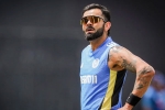 Virat Kohli breaking, Virat Kohli breaking, virat kohli out of afghanistan odi series, Rcb Virat Kohli breaking, Virat Kohli breaking, virat kohli out of afghanistan odi series, Rcb