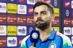 Virat Kohli latest breaking, Virat Kohli breaking, test retirement u turn virat kohli ends suspense, Indian cricket