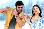 Waltair Veerayya review, Waltair Veerayya movie story, waltair veerayya movie review rating story cast and crew, Theatrical trailer