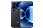 Xiaomi 17 New Variant, Xiaomi 17 1TB Variant news, xiaomi 17 to be available in new 1tb storage variant, Xiaomi Xiaomi 17 New Variant, Xiaomi 17 1TB Variant news, xiaomi 17 to be available in new 1tb storage variant, Xiaomi
