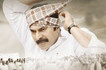 YSR biopic, Yatra news, yatra three days collections, Ysr biopic YSR biopic, Yatra news, yatra three days collections, Ysr biopic