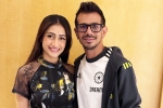 Yuzvendra Chahal latest breaking, Yuzvendra Chahal controversy, yuzvendra chahal agrees to pay to his ex wife, Divorce