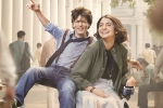 Sirsa, zero movie poster, complaint filed against srk for hurting sikh sentiments in zero, Bollywood actor shah rukh khan