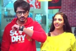 Zombie Reddy movie review, Zombie Reddy movie review, zombie reddy movie review rating story cast and crew, Anandhi