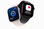 Hypertension feature in Apple Watch announced, Hypertension feature in Apple Watch approved, fda approves hypertension feature for apple watch series 11 and ultra 3, Hypertension