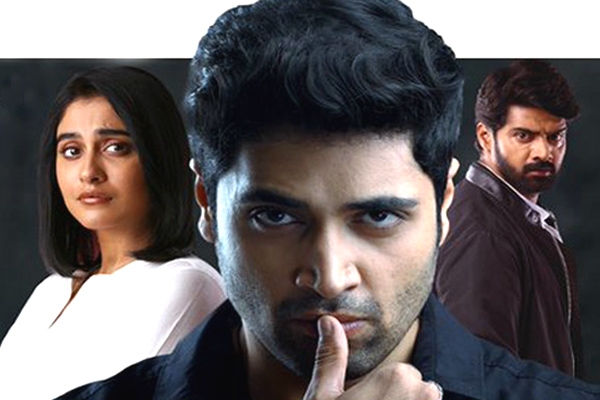 Adivi Sesh' Evaru Trailer Looks Interesting