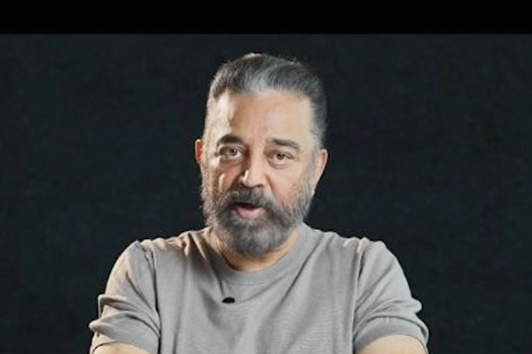 Kamal Haasan Responds over Kannada Language Remark