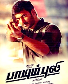 Paayum Puli Movie Review