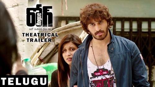 rogue theatrical trailer puri jagannadh