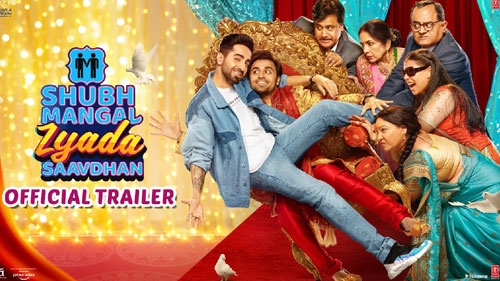 shubh mangal zyada saavdhan trailer