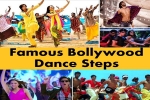 Show Bizz, Vintage Signature Steps, 10 vintage signature steps of our bollywood stars, Indian wedding