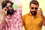 67th Filmfare Awards South 2022, Filmfare Awards 2022 Kannada, complete list of 67th filmfare awards 2022, Panja vaisshnav tej