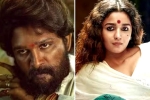 69th National Film Awards latest updates, Allu Arjun, 69th national film awards winners list, Madhavan