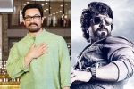 Sitaare Zameen Par new release date, Sitaare Zameen Par news, aamir khan clears path for ram charan, Superstar