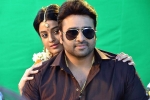 Aatagallu Movie Tweets, Aatagallu movie story, aatagallu movie review rating story cast and crew, Brahmanandam