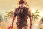 Acharya movie review and rating, Acharya review, acharya movie review rating story cast and crew, Regina