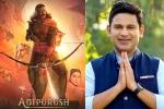 Manoj Muntashir updates, Manoj Muntashir career, adipurush writer s apology is too late to accept, V c shukla
