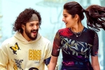 Agent telugu movie review, Agent movie review, agent movie review rating story cast and crew, Mammootty