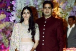 Akash Ambani and Shloka Mehta wedding, anant ambani, akash ambani and shloka mehta s wedding card is out and its completely out of the box, Shloka mehta