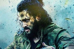 Agent movie breaking news, Agent latest, akhil akkineni offers a visual feast with agent teaser, Mammootty