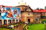 Adipurush, Allahabad High Court Adipurush breaking news, allahabad high court shocks adipurush makers, Manoj muntashir