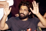 Allu Arjun, Allu Arjun case, allu arjun gets regular bail in theatre stampede case, Reddy