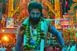 Allu Arjun breaking, Pushpa 2: The Rule, allu arjun was scared of jathara sequence in pushpa 2 the rule, Mythri movie makers