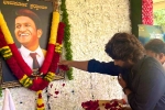 Puneeth Rajkumar filmography, Puneeth Rajkumar age, allu arjun visits puneeth rajkumar s family, Puneeth rajkumar
