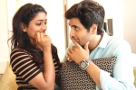 Ami Thumi review, Adivi Sesh Ami Thumi movie review, ami thumi movie review rating story cast and crew, Mohanakrishna indraganti