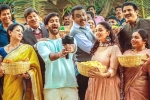 Anni Manchi Sakunamule movie review, Anni Manchi Sakunamule rating, anni manchi sakunamule movie review rating story cast and crew, Nandini reddy