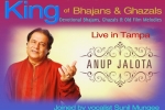 Florida Events, Florida Upcoming Events, anup jalota live in tampa, Tampa bay