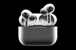Apple AirPods With Camera breaking, Apple AirPods With Camera latest, apple airpods with camera and heart rate tracker in development, Most likely