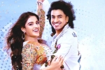 Hero movie updates, Hero movie release date, ashok galla s hero trailer looks promising, 20 trailer launch